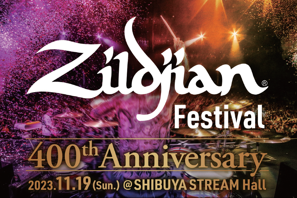 Zildjian 400th Anniversary | Zildjian